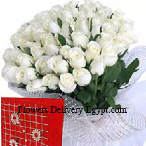 Basket Of 100 White Roses With A Free Greeting Card