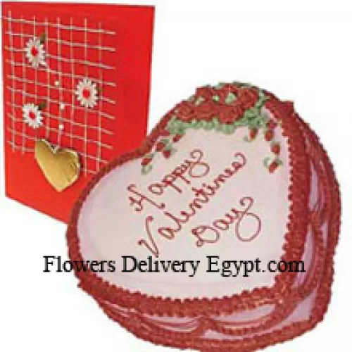 1 Kg (2.2 Lbs) Heart Shaped Strawberry Cake
